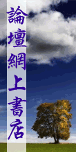 bannerV.gif