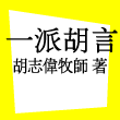 bannerS2.gif