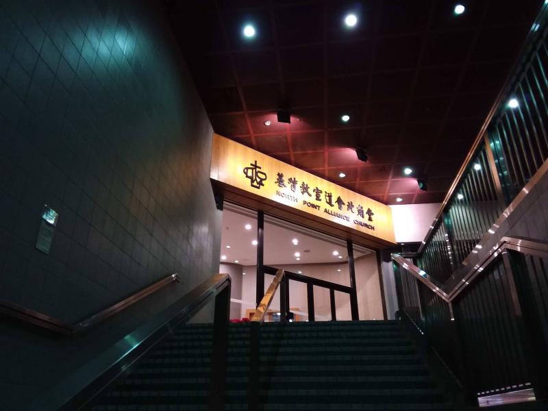 回应萧寿华 教会是政治中立的属灵群体 光复香港教会的信仰诠释与伦理实践
