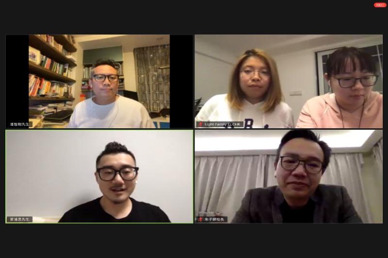 流堂研讨会谈办网络教会聚会经验朱子颖 需思考改变如何对应将来 流堂研讨会谈办网络教会聚会经验朱子颖 需思考改变如何对应将来
