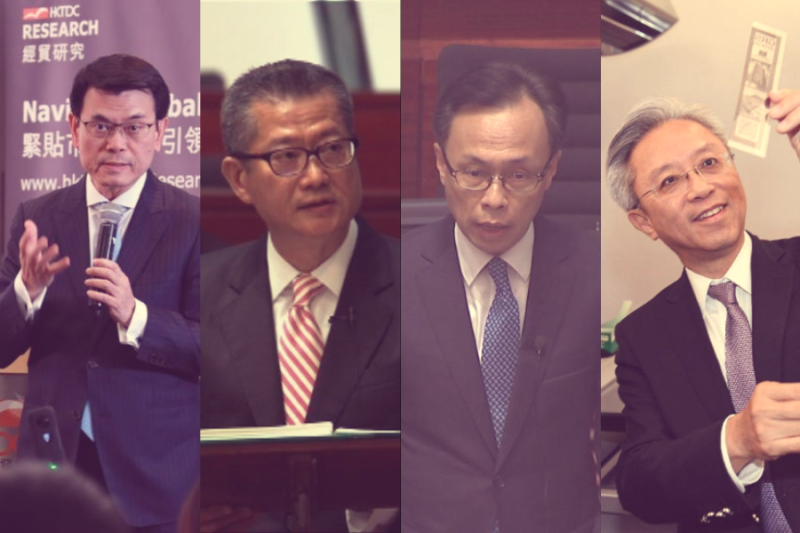 呼籲四位基督徒高官下台的公開信