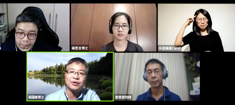 主事釘牌事件官員為中神院董引爭議老師認同日後委任董事應有更多討論