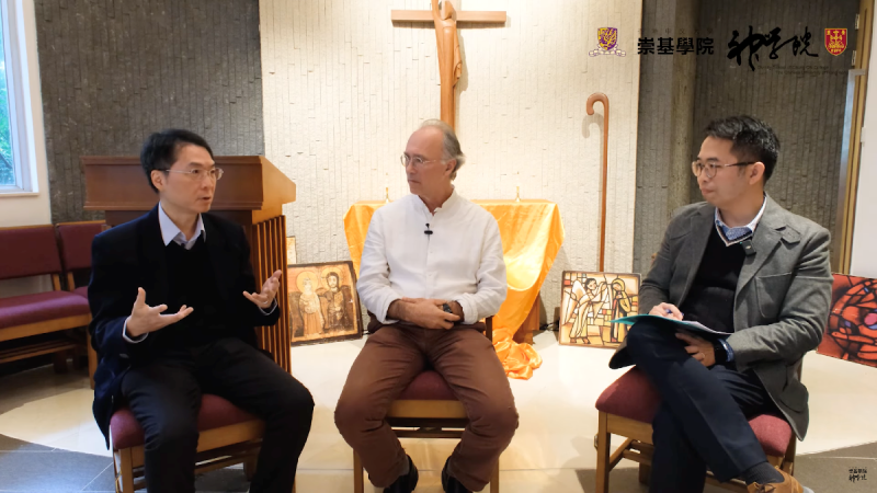 尼西亞1700週年 學者論信經對今日教會意義